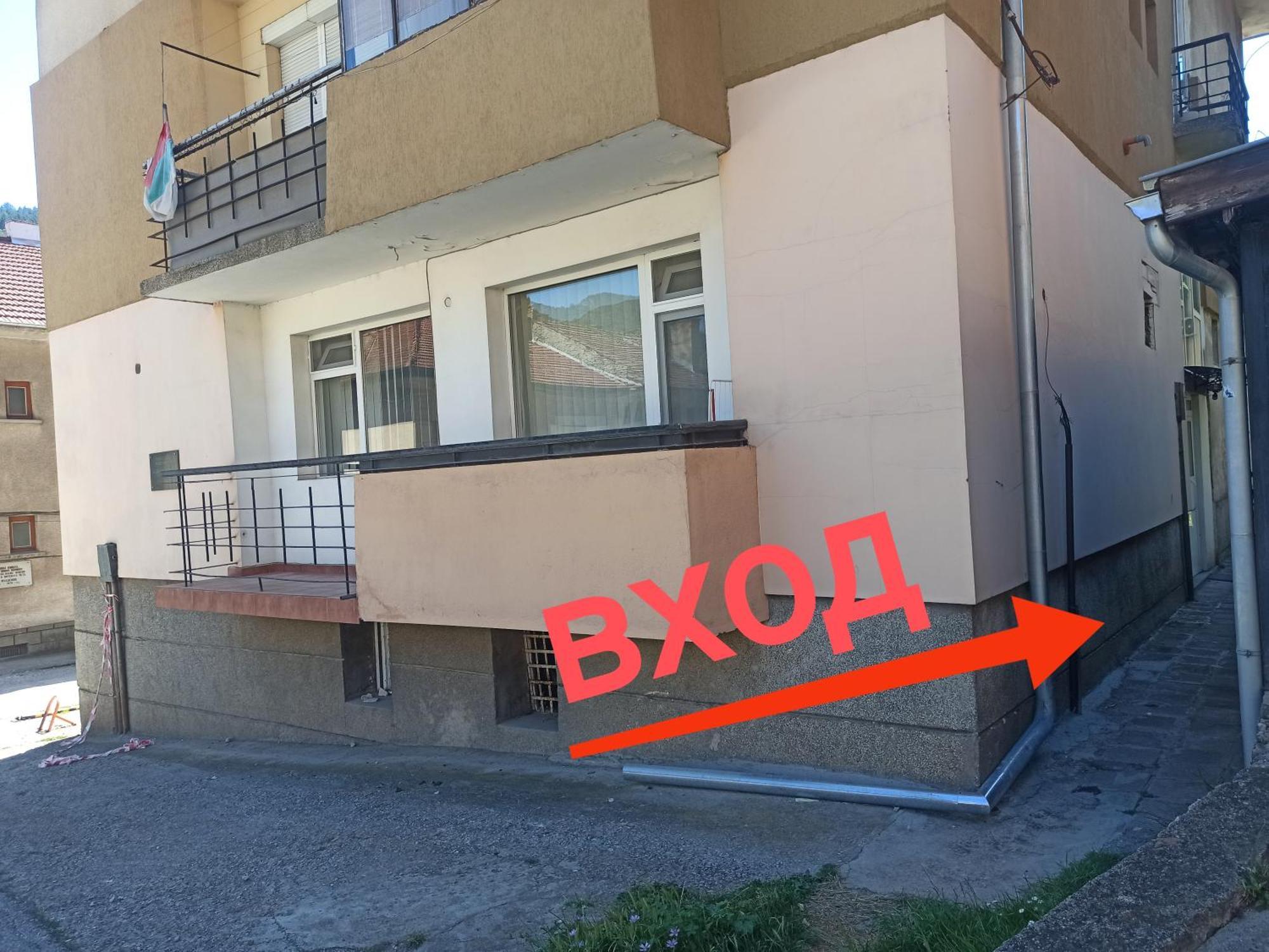 Apartment Maddie Тетевен Екстер'єр фото